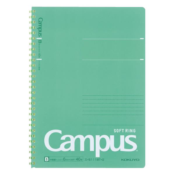 KOKUYO Campus Soft Ring B5 Dot Ruled 40s Green Default Title