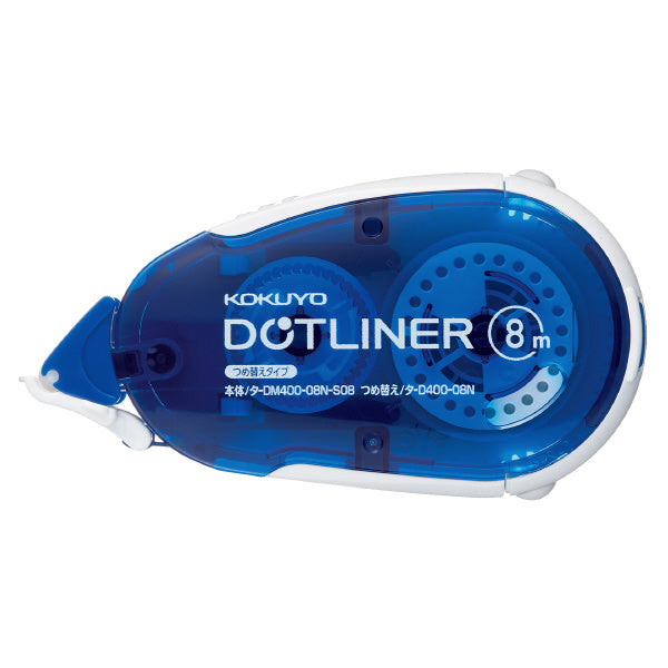 KOKUYO Dotliner LTD 8.4mmx8M Strong Adhesive Default Title
