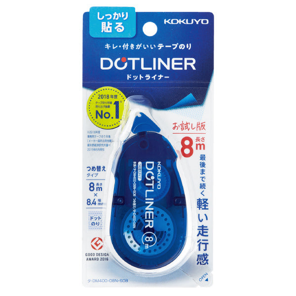 KOKUYO Dotliner LTD 8.4mmx8M Strong Adhesive Default Title