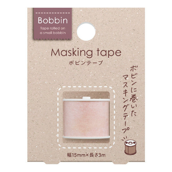 KOKUYO Bobbin Masking Tape Watercolor Pink Default Title
