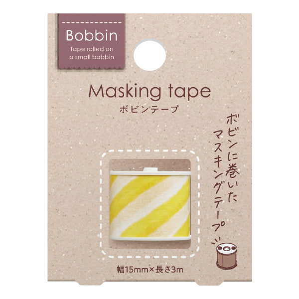 KOKUYO Bobbin Masking Tape Stripe Yellow Default Title