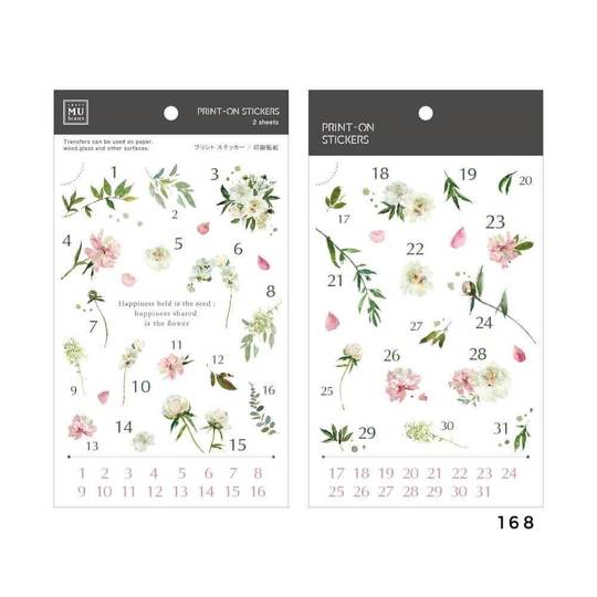 MU Print-On Sticker 2s 168 When The Flowers Blowin