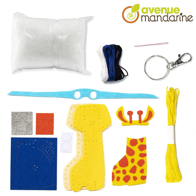 AVENUE MANDARINE Mini Couz In Pedro the Giraffe Default Title