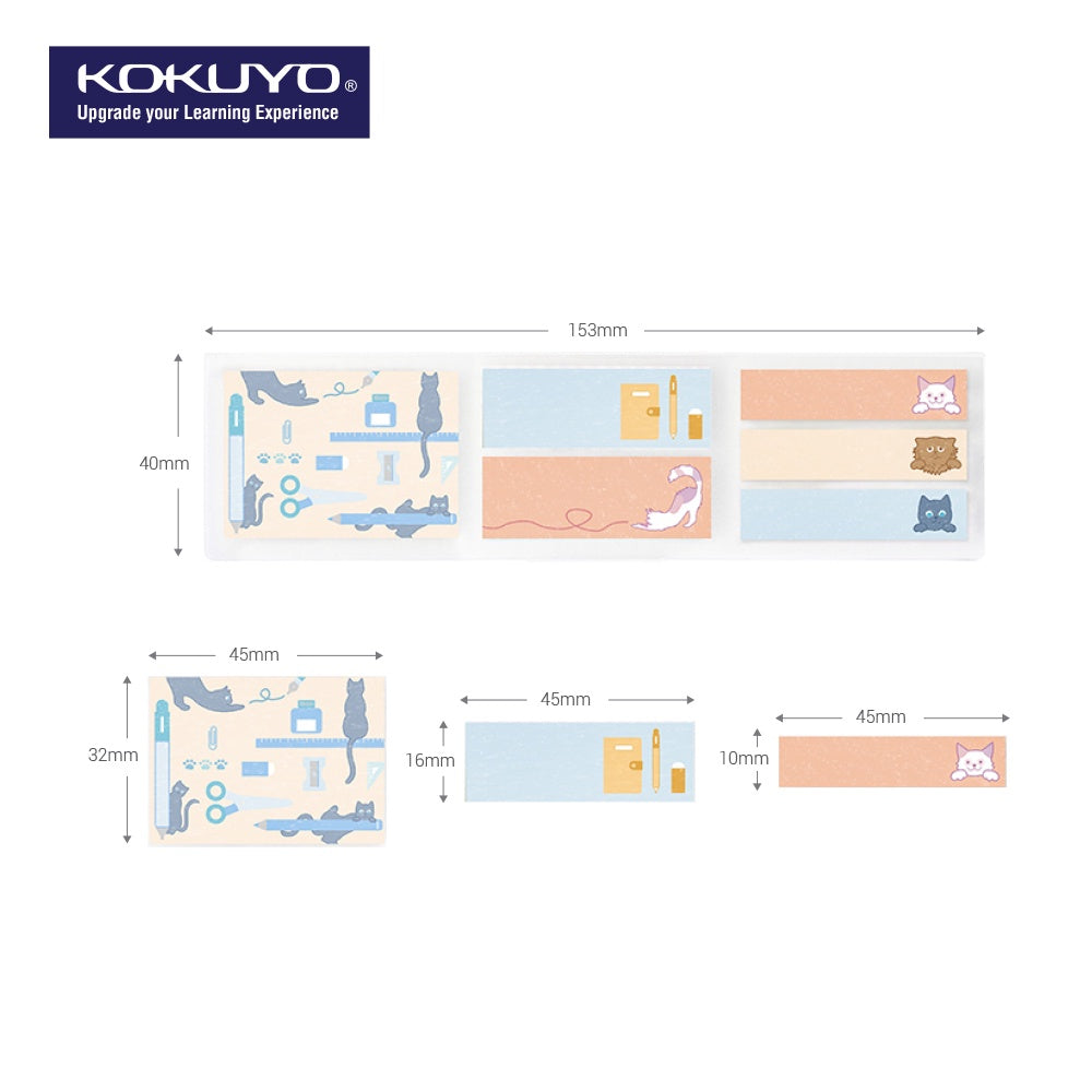KOKUYO Campus Halco Sticky Note Cats Default Title