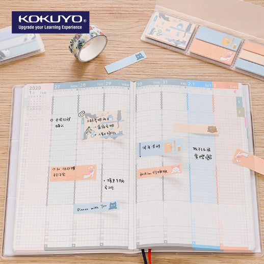 KOKUYO Campus Halco Sticky Note Cats Default Title