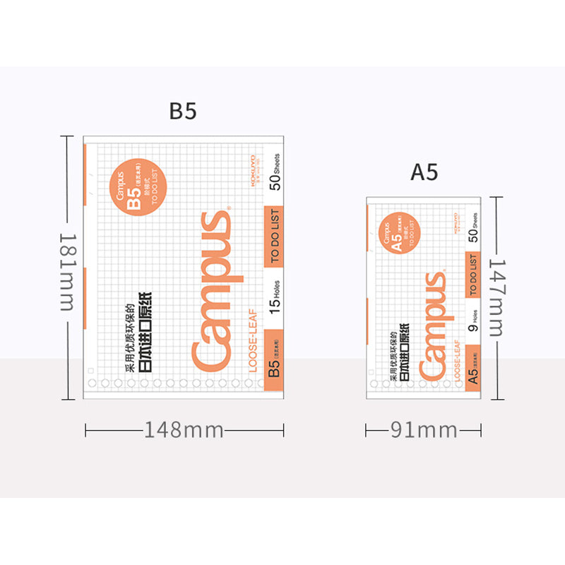 KOKUYO Campus Loose Leaf Refill A5 50s To Do List Default Title
