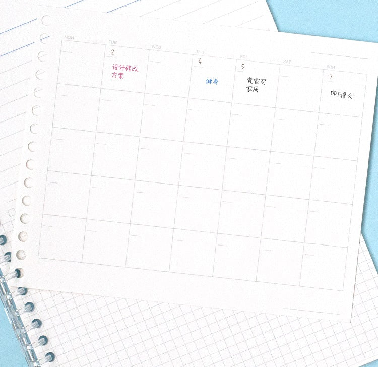 KOKUYO Campus Loose Leaf Refill B5 50s Monthly Pla Default Title