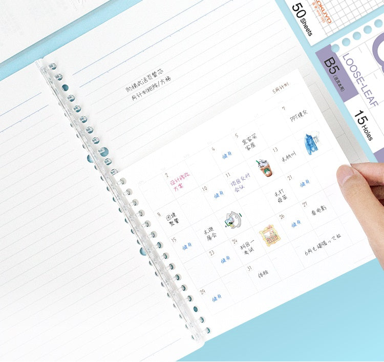 KOKUYO Campus Loose Leaf Refill A5 50s Monthly Pla Default Title