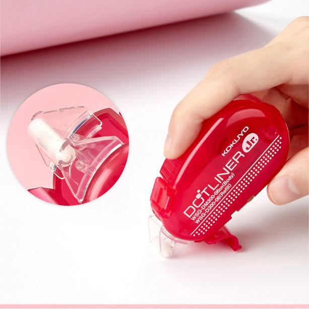 KOKUYO Dotliner Jr Rainbow 6mmx8M Black Default Title