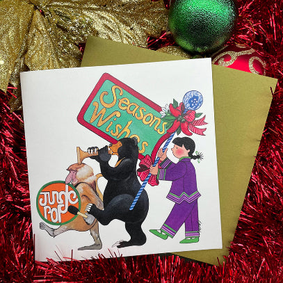 PAGODA KINGDOM Sunbear Series:Jungle POP Band 1224721