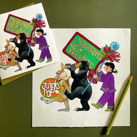 PAGODA KINGDOM Sunbear Series:Jungle POP Band 1224721