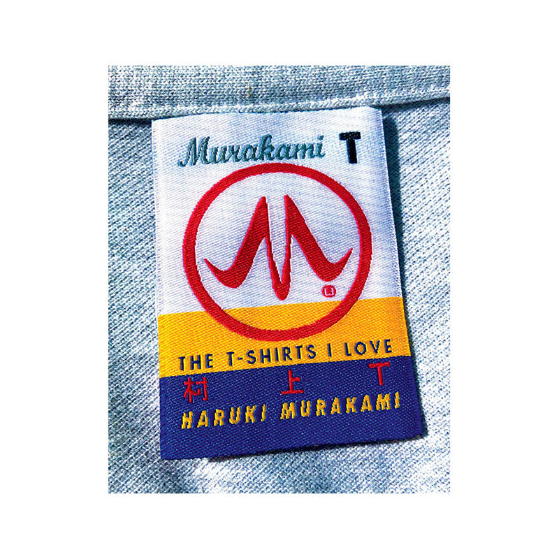Murakami T:The T-Shirts I Love Default Title