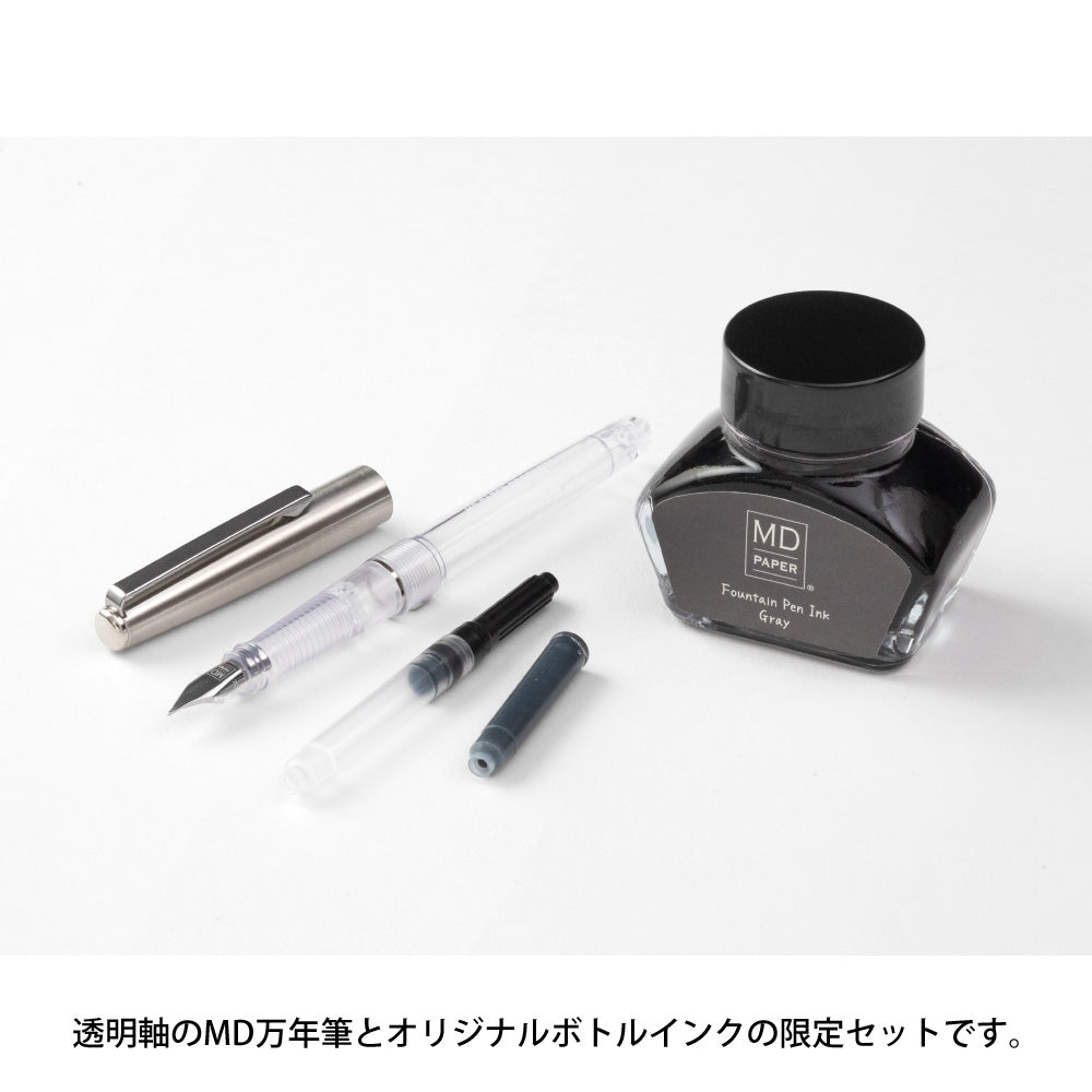 MIDORI MD LE Fountain Pen w/Bottle Ink Gray