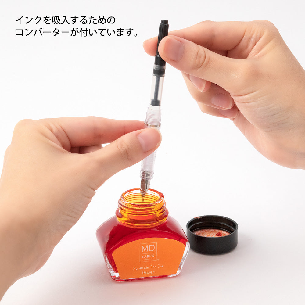 MIDORI MD Limited Edition Fountain Pen with Bottle Ink Orange