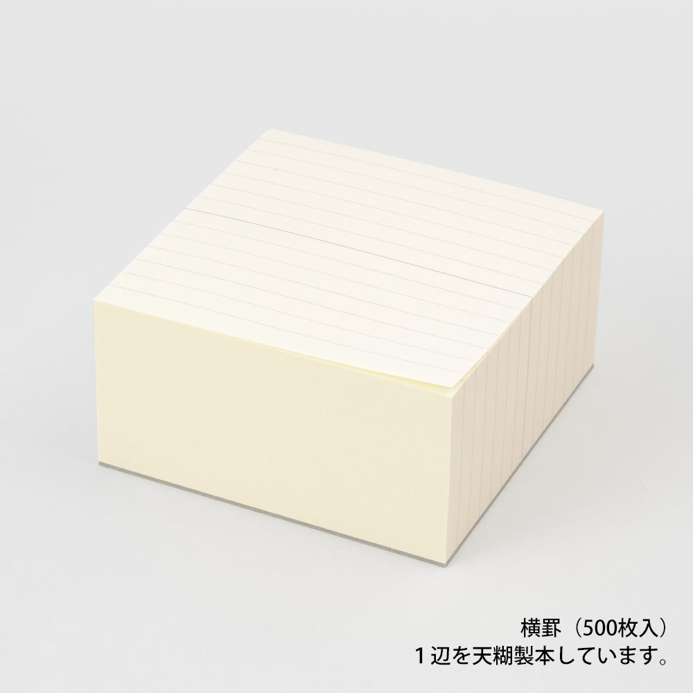 MIDORI MD LE Block Memo Pad 3 Type Set