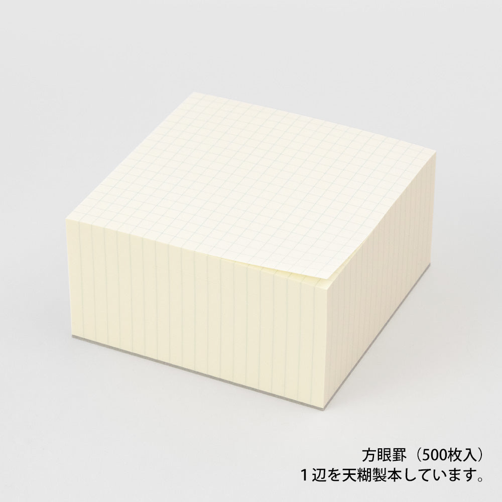 MIDORI MD LE Block Memo Pad 3 Type Set
