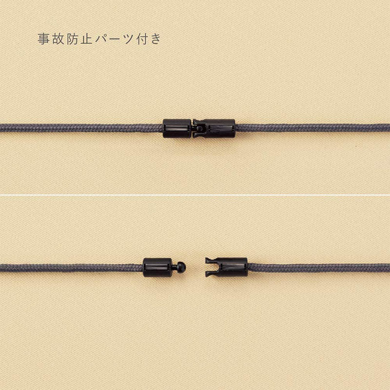 KOKUYO ME ID Card Holder 2 Pockets Smoky Sky Default Title