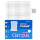 KOKUYO Campus LL 2-Way Plastic Sheet WSG-RUT83 Default Title
