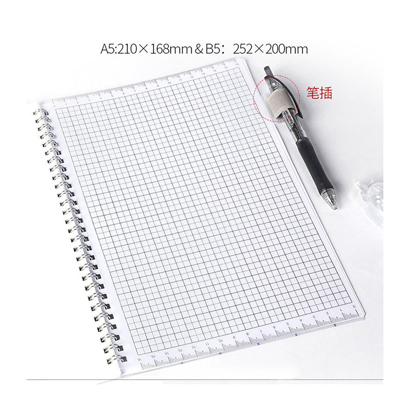 KOKUYO Campus LL 2-Way Plastic Sheet WSG-RUT83 Default Title