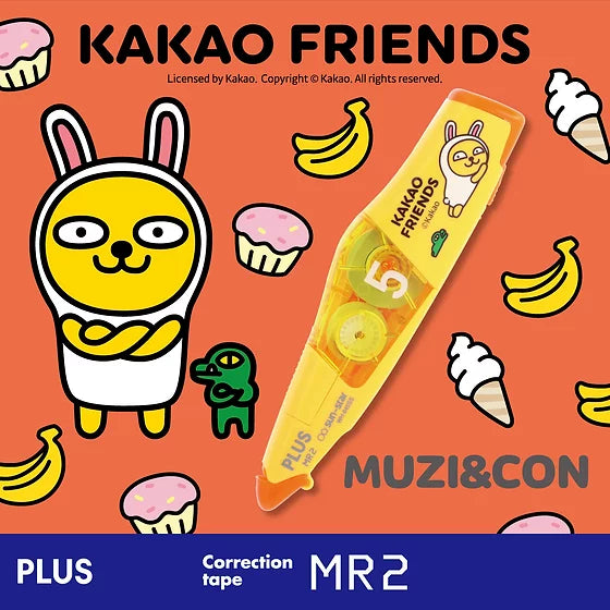 PLUS Whiper MR2 X Kakao Friends WH 645 Muzi
