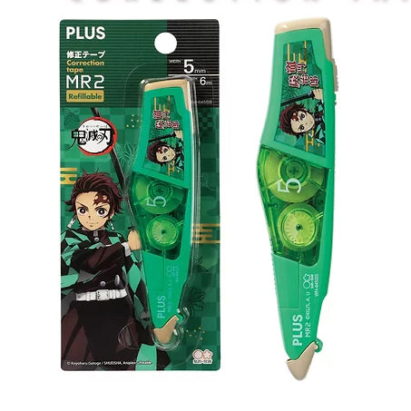 PLUS Whiper MR2 X Demon Slayer WH 645 Tanjiro Kama