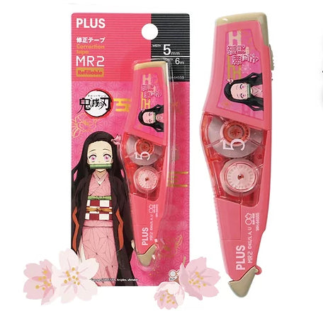 PLUS Whiper MR2 X Demon Slayer WH 645 Nezuko Kamad