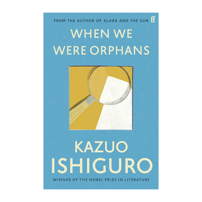 When We Were Orphans Default Title