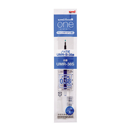 UNI-BALL One Refill 0.5mm Blue