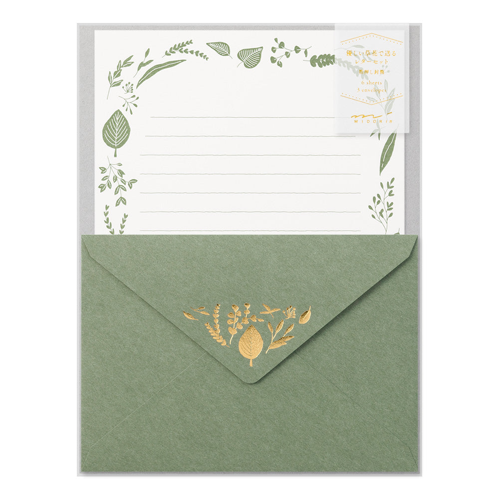MIDORI Letter Set 507 Foil-Stamped Envelopes Leave