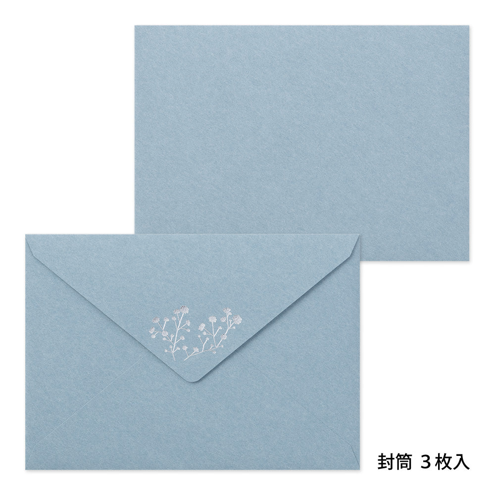 MIDORI Letter Set 508 Foil-Stamped Envelopes Gypso