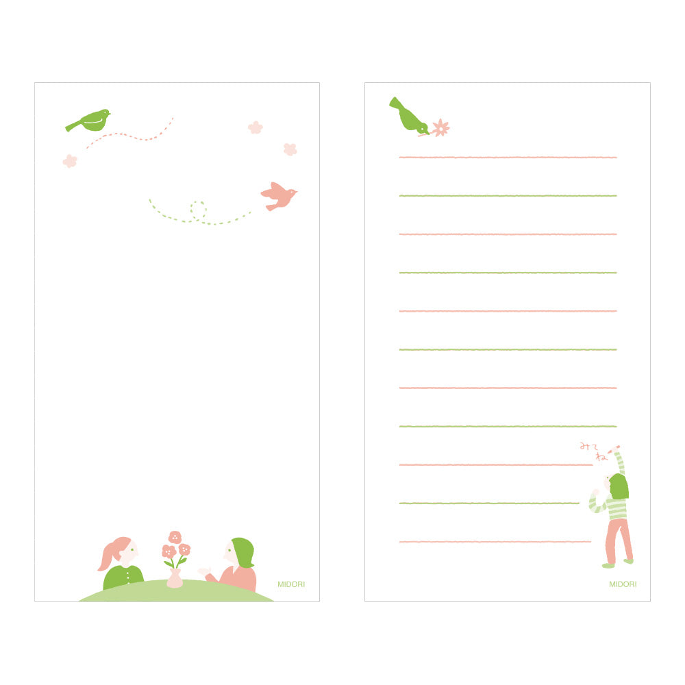 MIDORI Stand Memo Pad Vertical Type Message