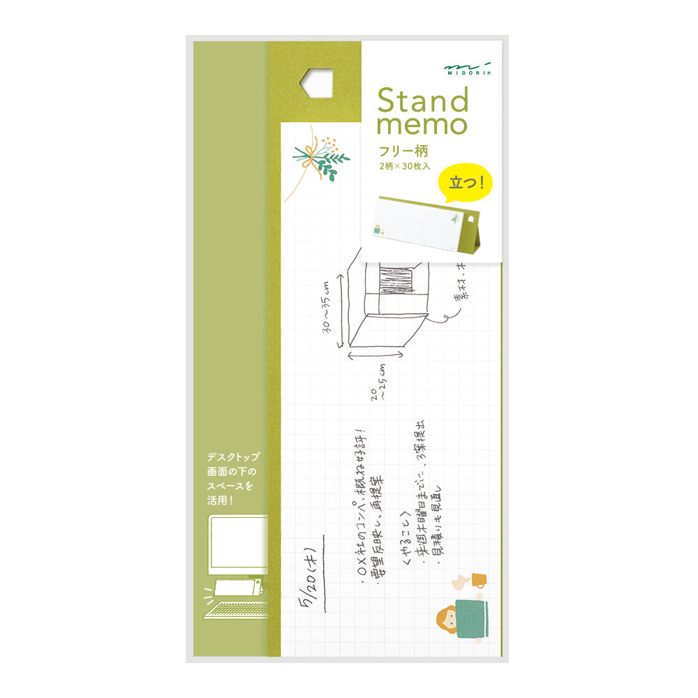 MIDORI Stand Memo Pad Horizontal Type Free
