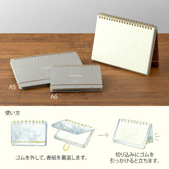 MIDORI Notebook +Stand A5 Blank