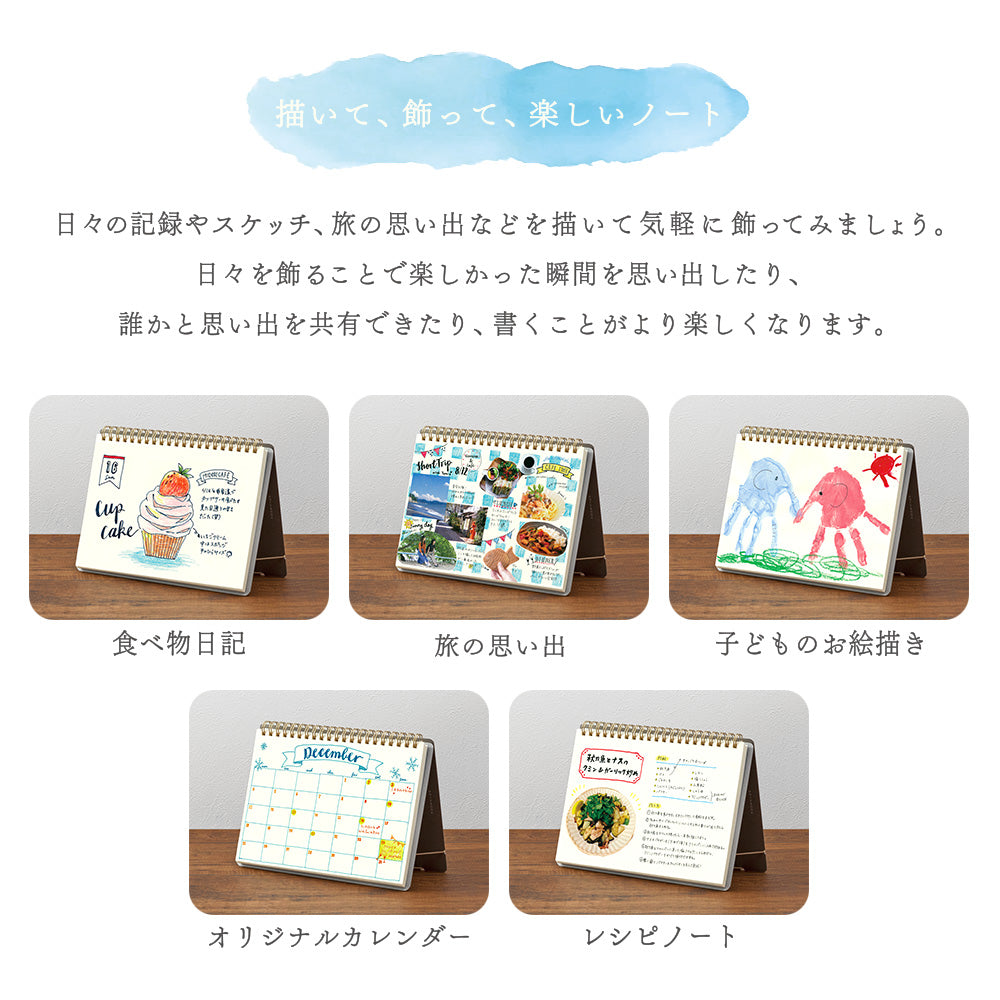 MIDORI Notebook +Stand A5 Cross Dot Gridded