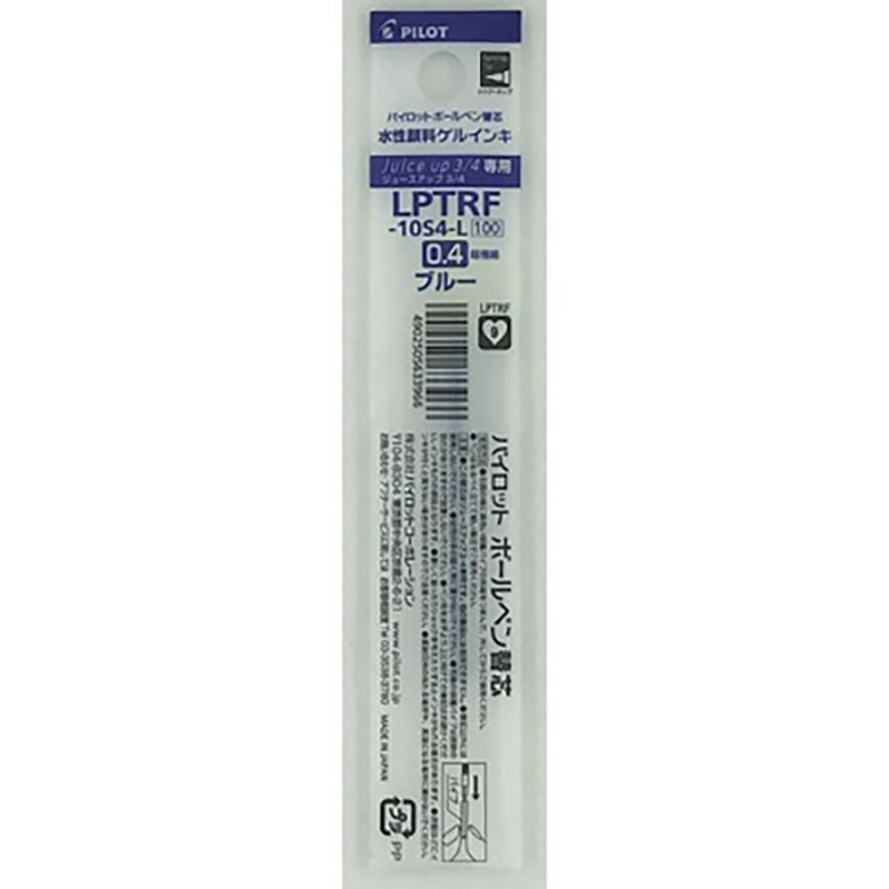 PILOT Juice up Multi Gel Pen Refill 0.4mm Blue