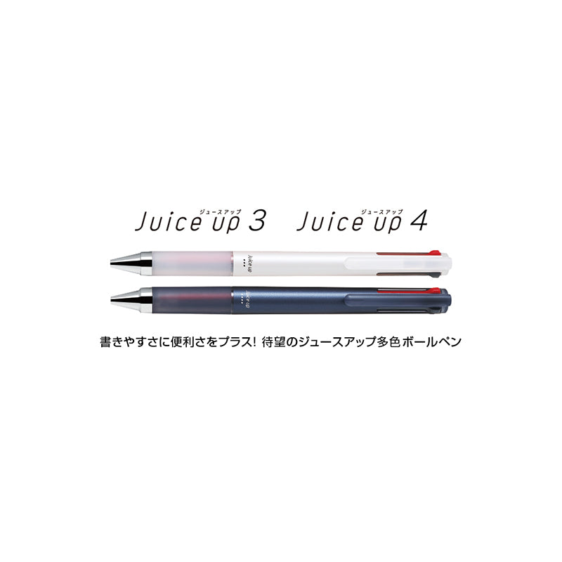 PILOT Juice up 4 Multi Gel Pen 0.4mm Mint