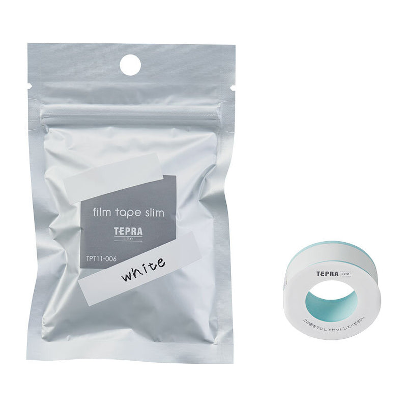 KING JIM Coharu Film Tape 11mm-White Default Title