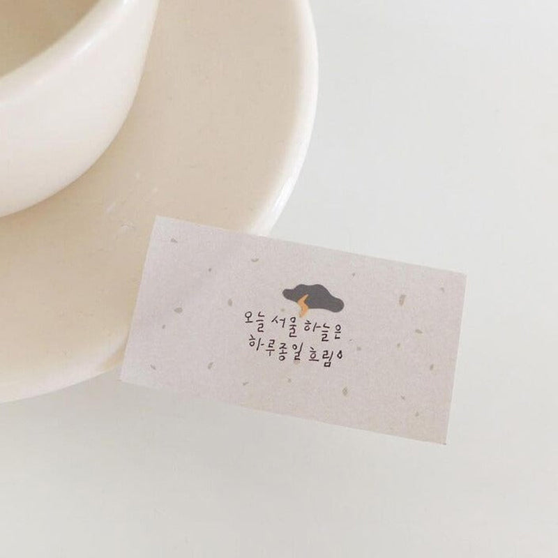 SUATELIER Stickers No.1132 Rainy Day