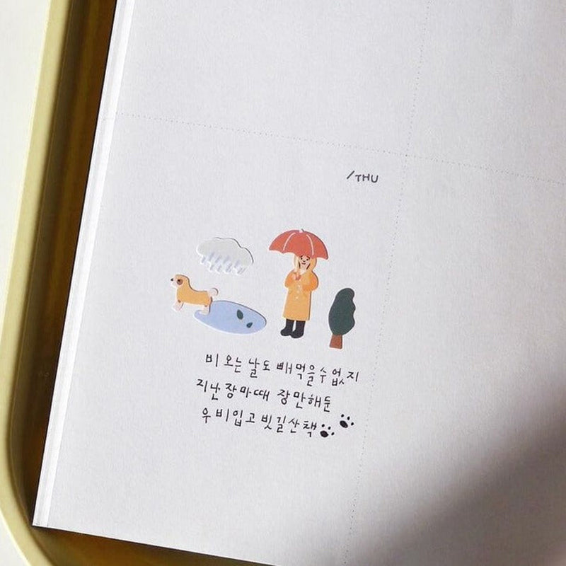 SUATELIER Stickers No.1132 Rainy Day