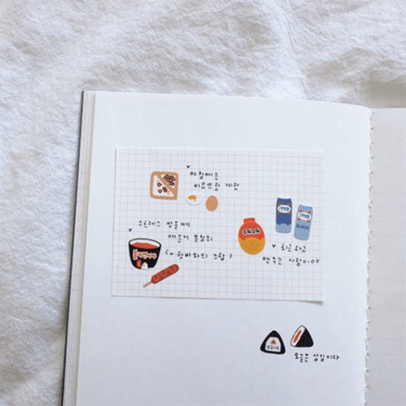 SUATELIER Stickers No.1140 See You!