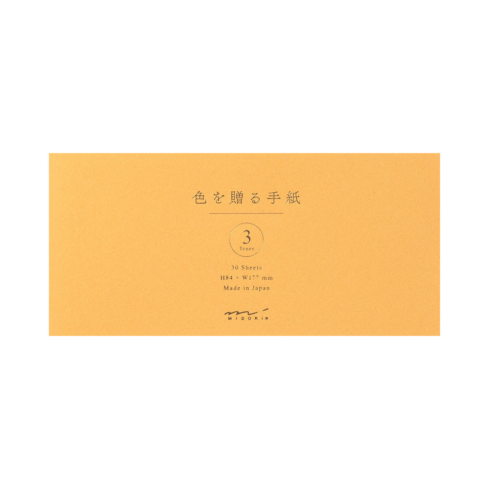 MIDORI Giving A Color Message Letter Pad Gold