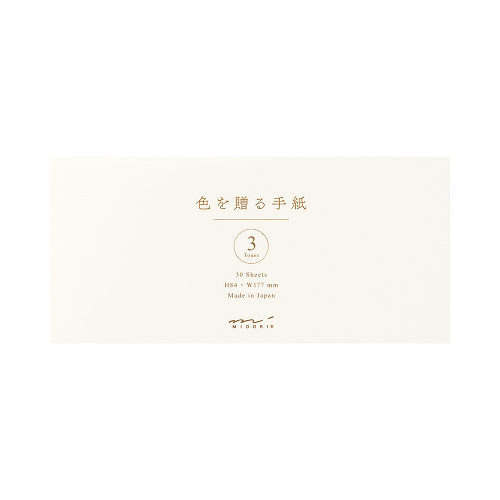 MIDORI Giving A Color Message Letter Pad White