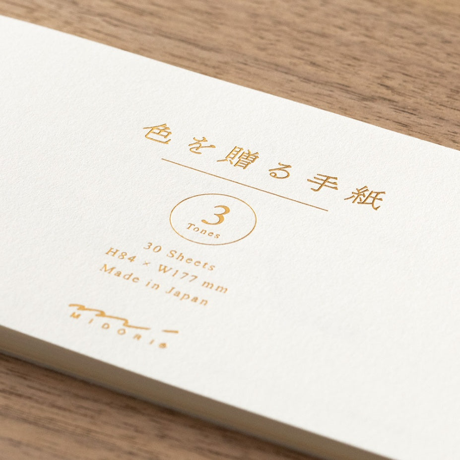 MIDORI Giving A Color Message Letter Pad White