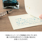 MIDORI Giving A Color Message Letter Pad White