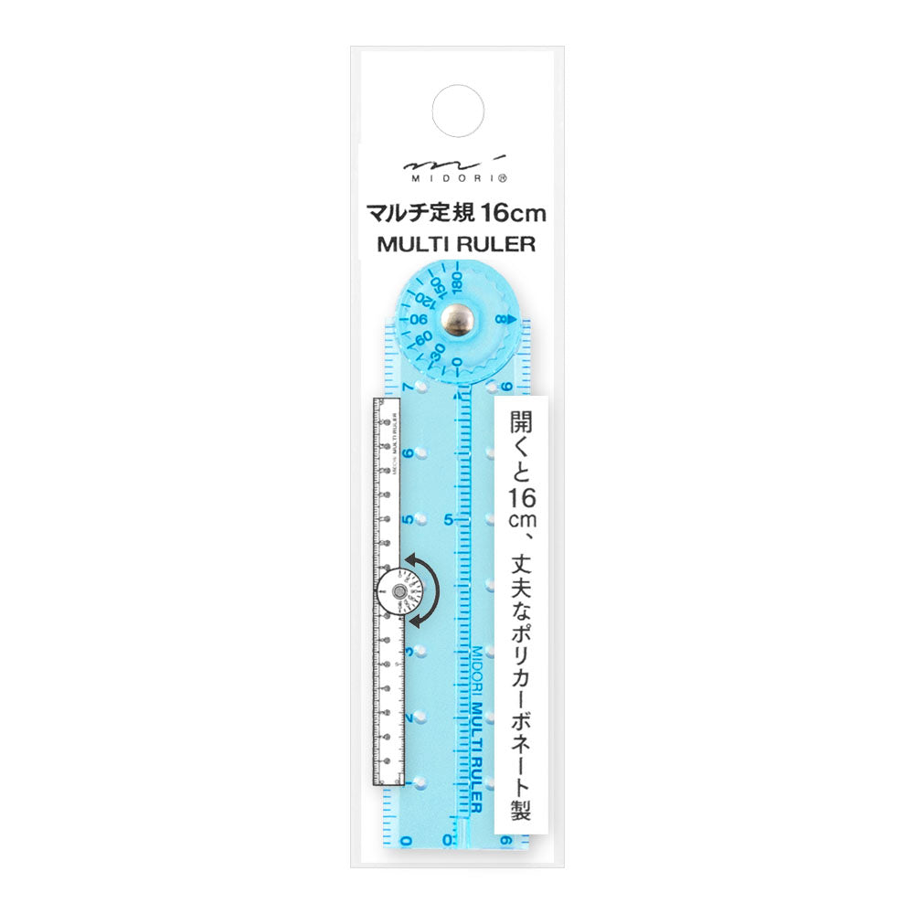MIDORI Multi Ruler 16cm Blue
