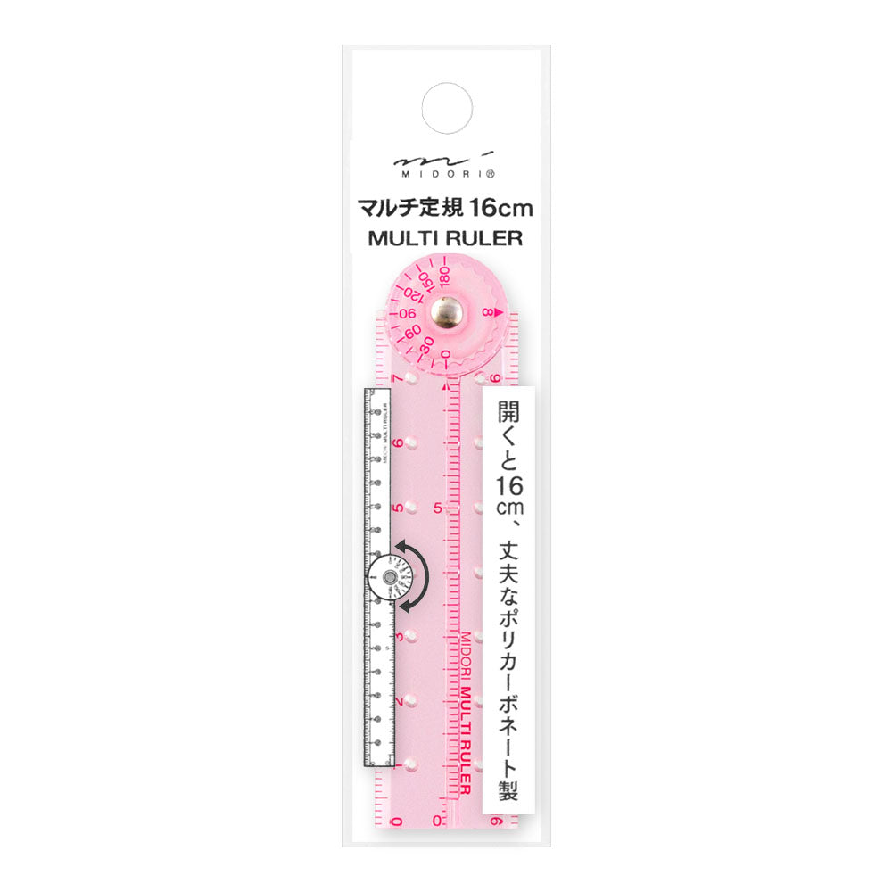 MIDORI Multi Ruler 16cm Pink