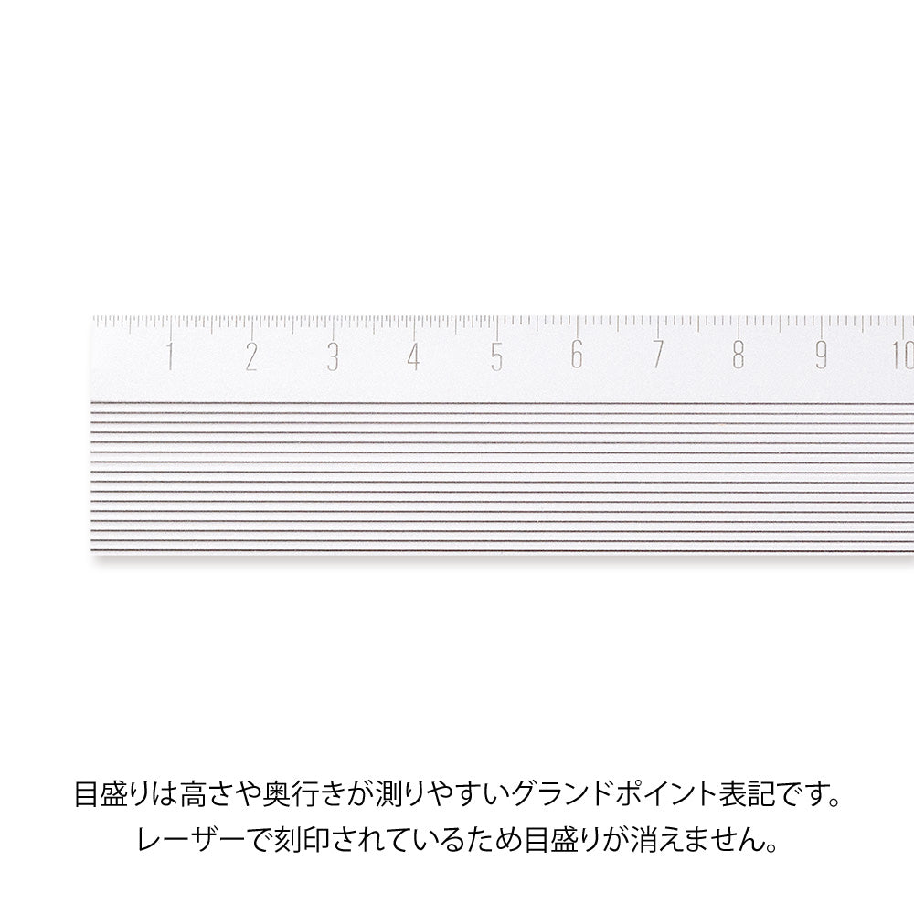 MIDORI Aluminium Ruler 30cm Non-Slip Silver