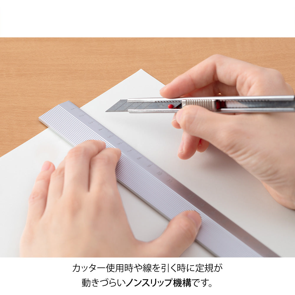 MIDORI Aluminium Ruler 30cm Non-Slip Silver