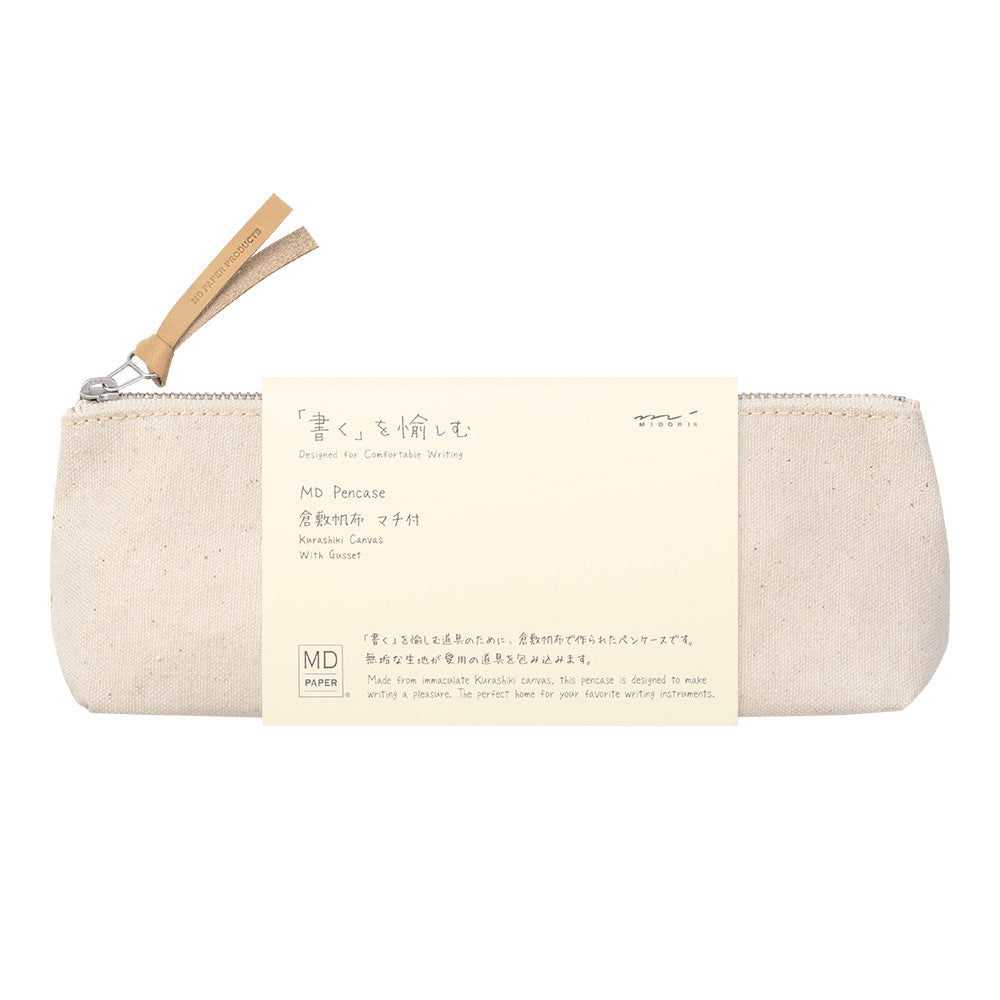 MIDORI Pencase Kurashiki Canvas w/Gusset