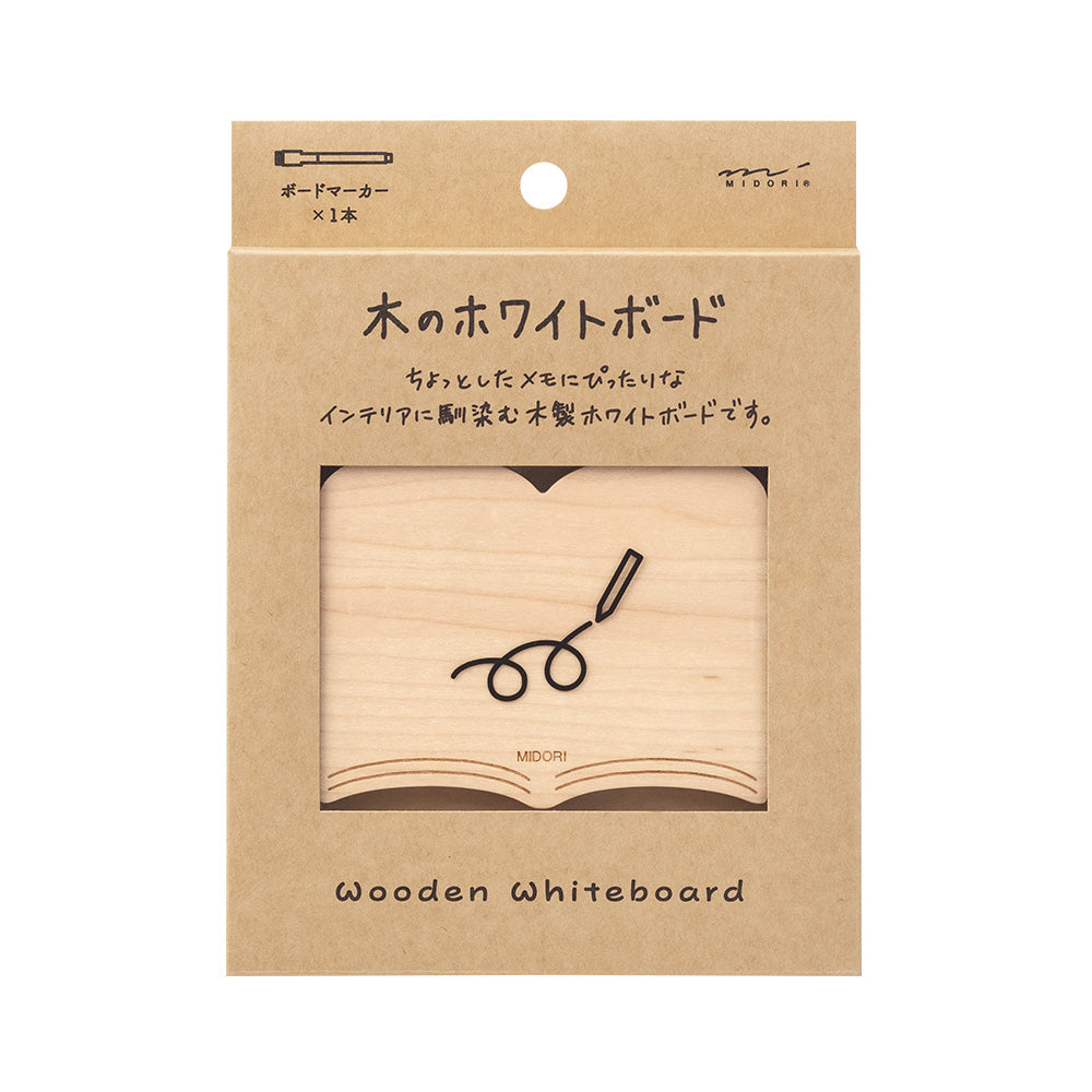 MIDORI Whiteboard S Book
